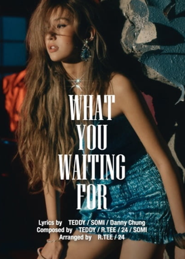 가수 전소미 What you waiting for 앨범사진