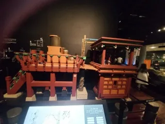 조선시대 시간 관리 시계 역사_23