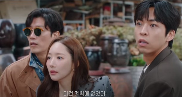 [드라마 재방송 다시보기 추천] 컨피던스맨 KR 등장인물 출연진