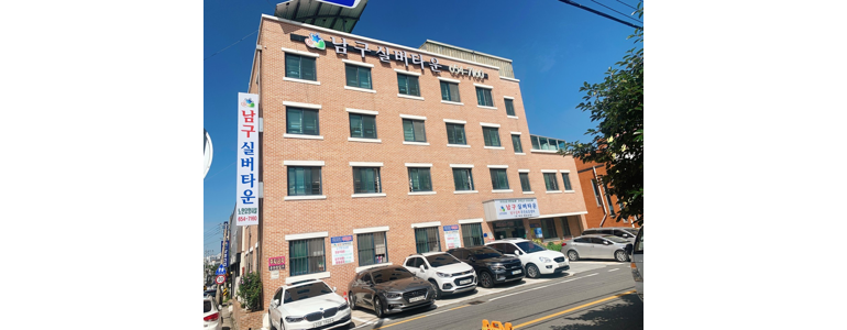 광주 동구 요양원