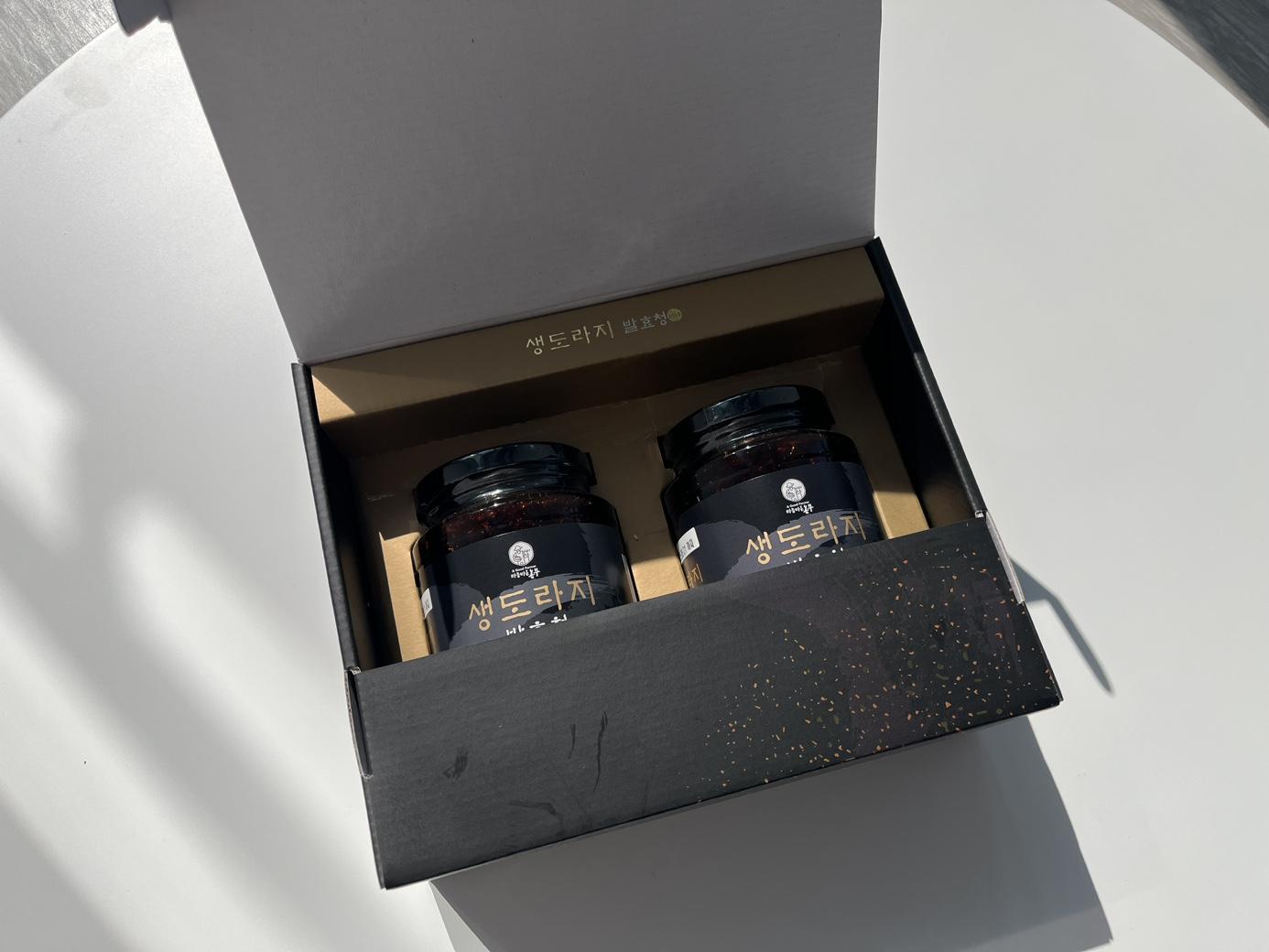 도라지청 선물세트 개봉