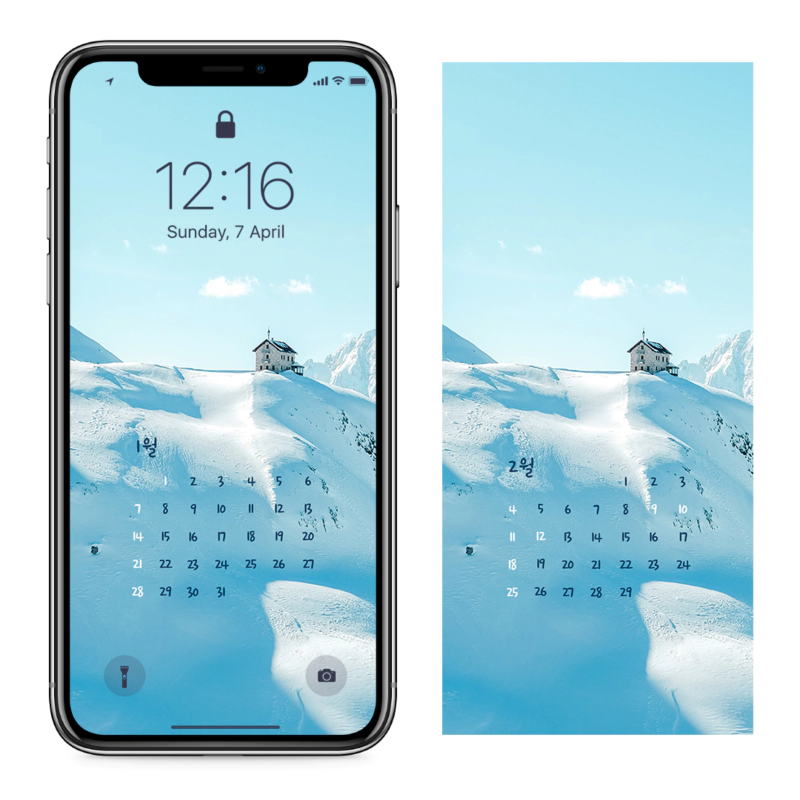 01 눈 덮인 산 위에 집 AB - 2024년1월 아이폰달력배경화면