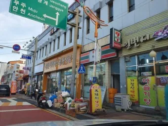 진안 시외버스터미널 시간표 예매 요금_25