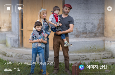 보금자리론 다자녀 혜택 몇 명부터?