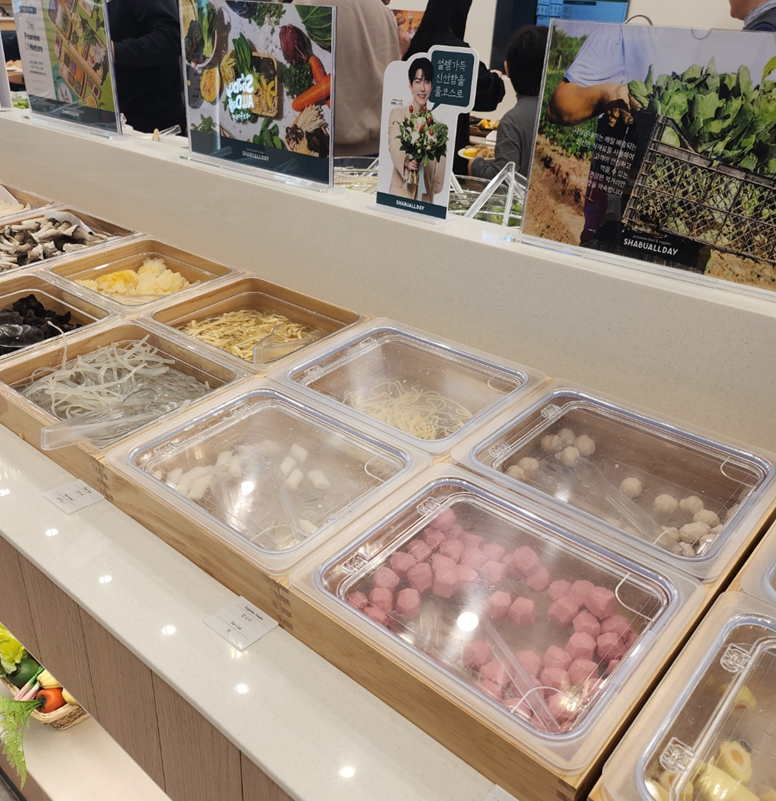 샤브샤브의 다양한 어묵코너