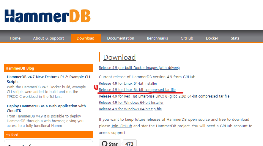 tar.gz 파일을 다운로드 이미지