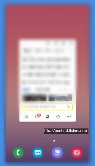팝업 윈도우