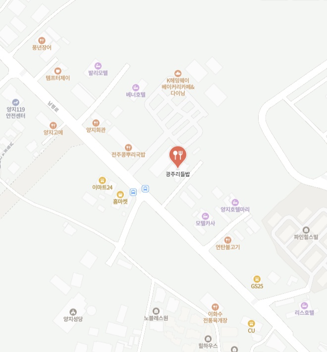 용인 광주리들밥