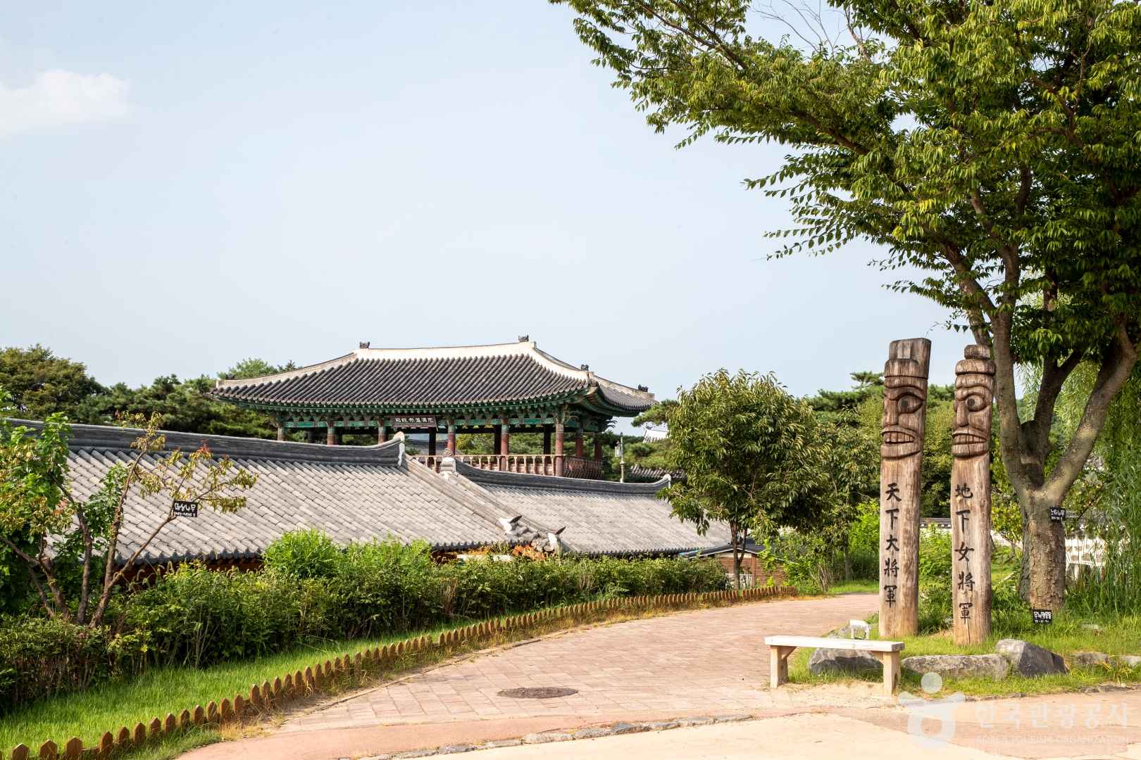 공주 한옥마을