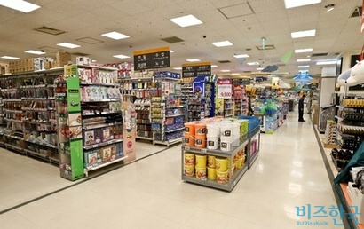 전국 이마트 3월 휴무일