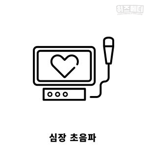 기립성 어지럼증 평가 치료