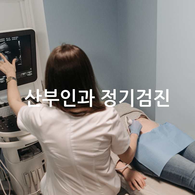 폐경기 증상으로 생리양이 줄어드는 이유