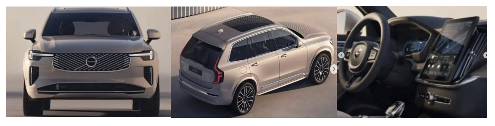 볼보 XC90 페이스 리프트 가격 풀체인지 연비 바로가기 (+하이브리드)
