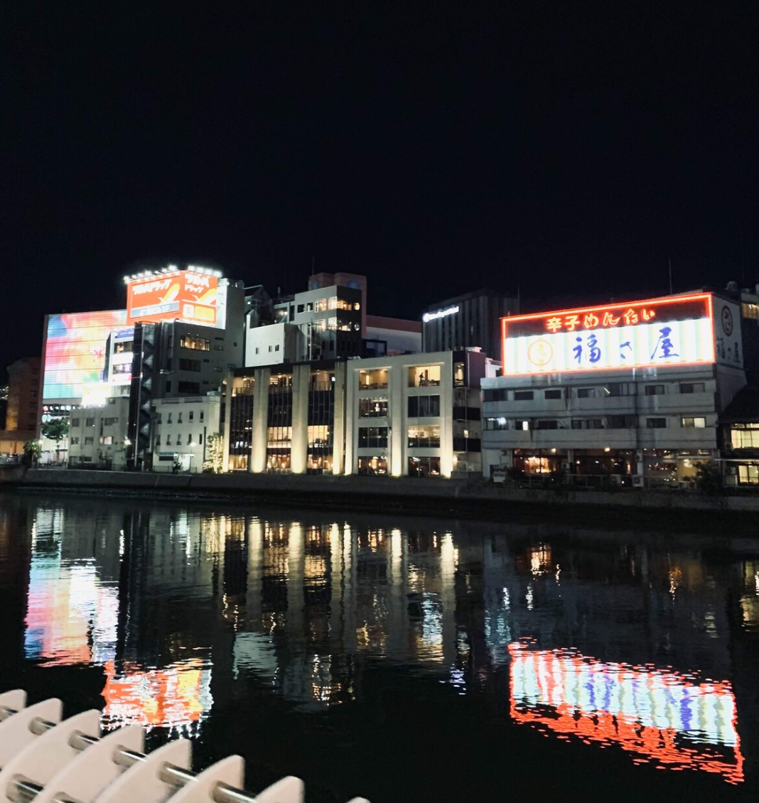 일본 후쿠오카 여행