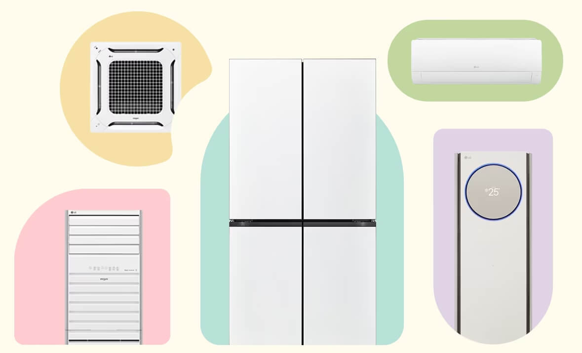 소상공인 고효율기기 구매 지원 제품들