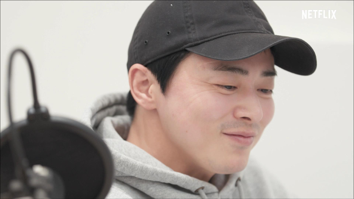 신인가수 조정석