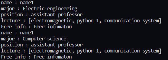 제네릭 실행 결과