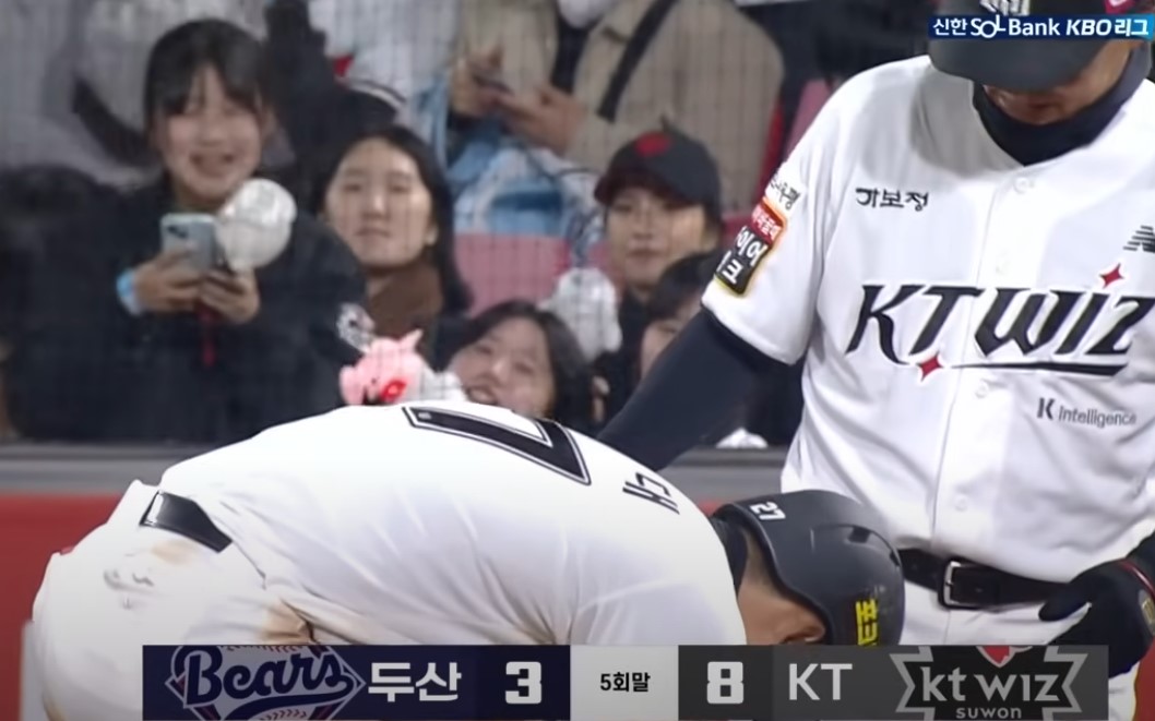 2025 프로야구 두산 vs KT