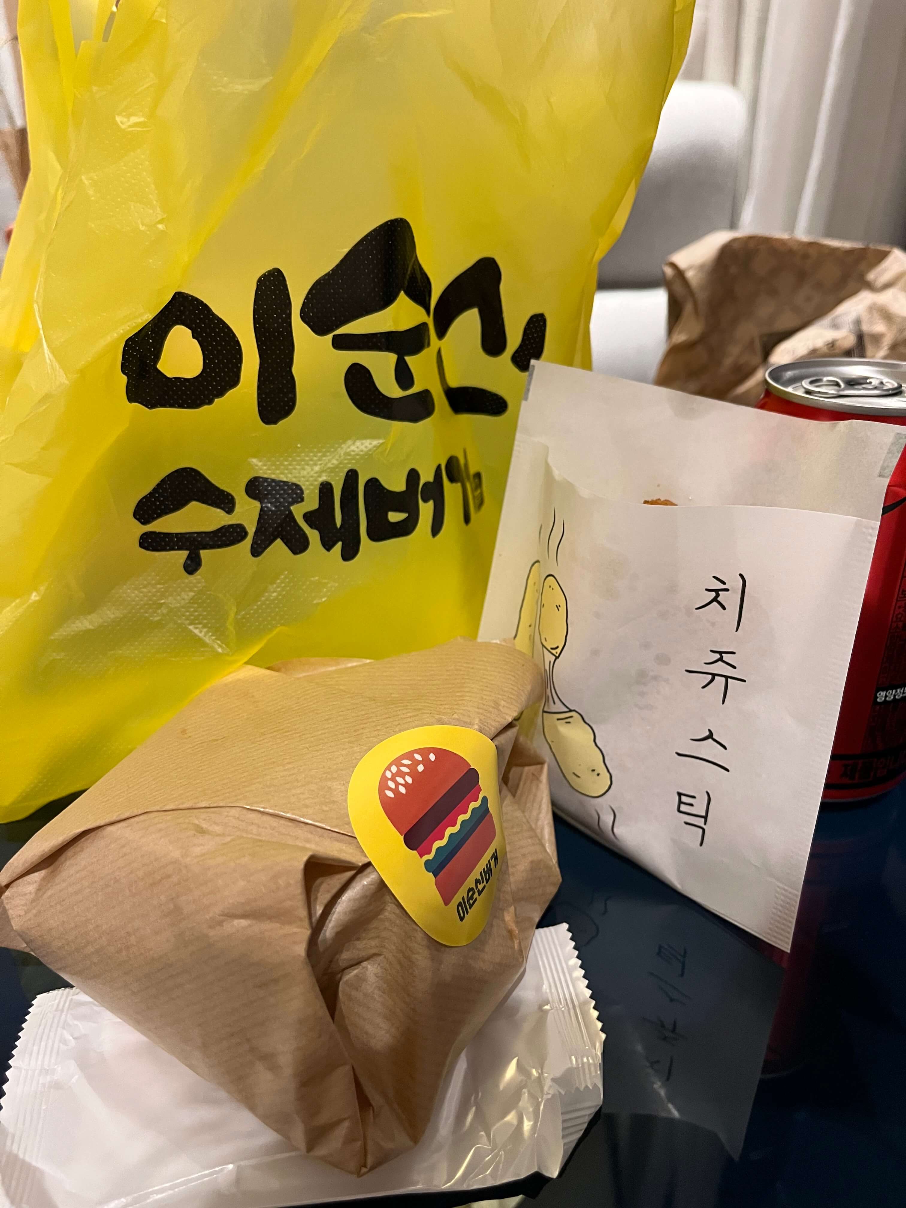 이순신 수제버거 테이크아웃전문점