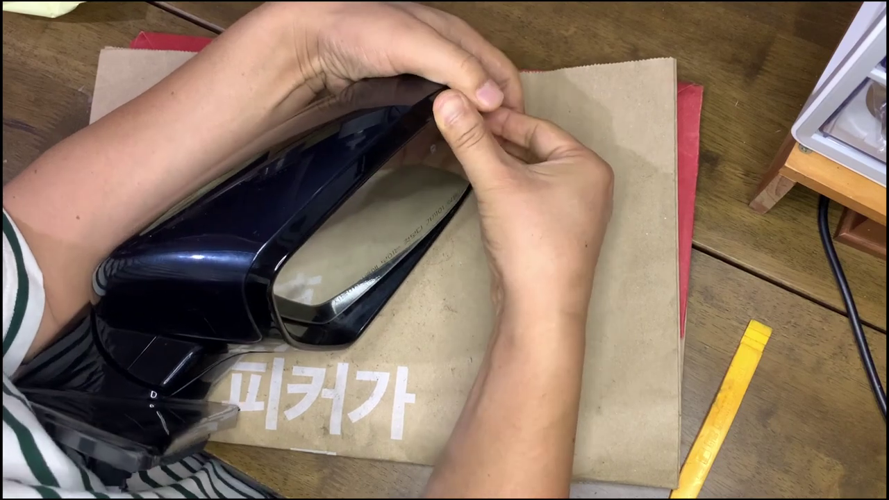 유리 탈거