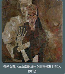 비엔나1900 예매