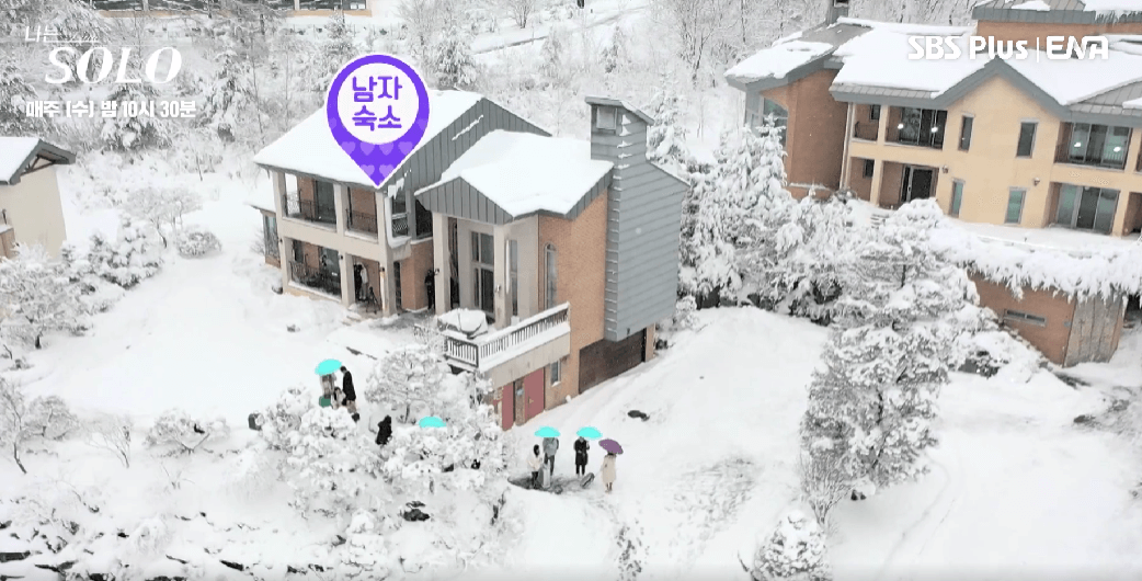 나는 솔로 14기 촬영지