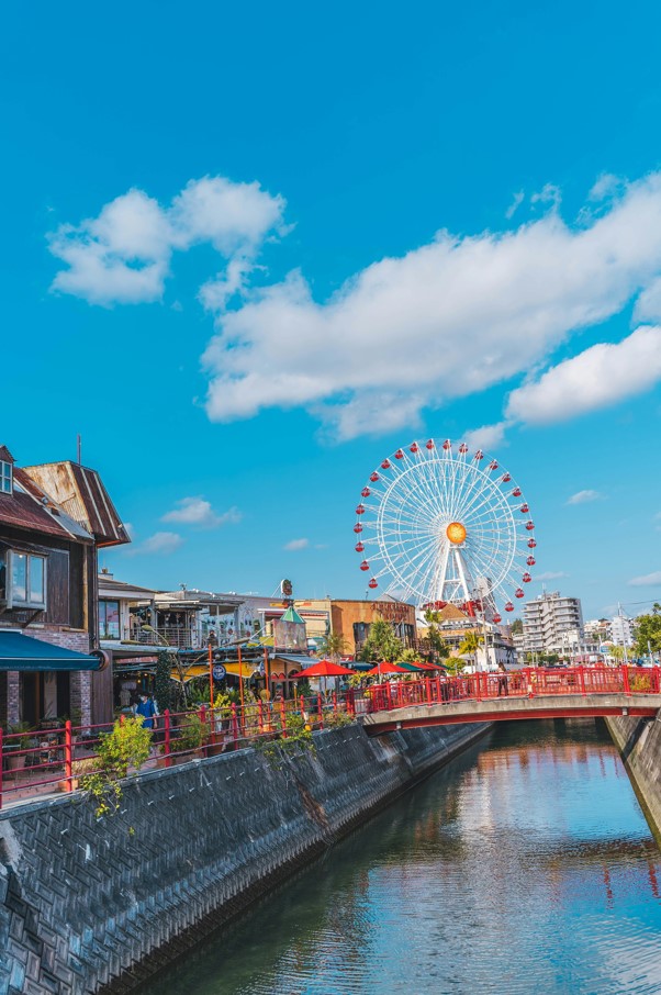 아메리칸-빌리지