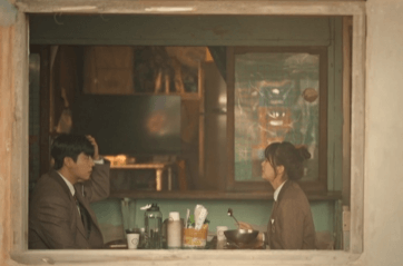 우연일까 등장인물 줄거리