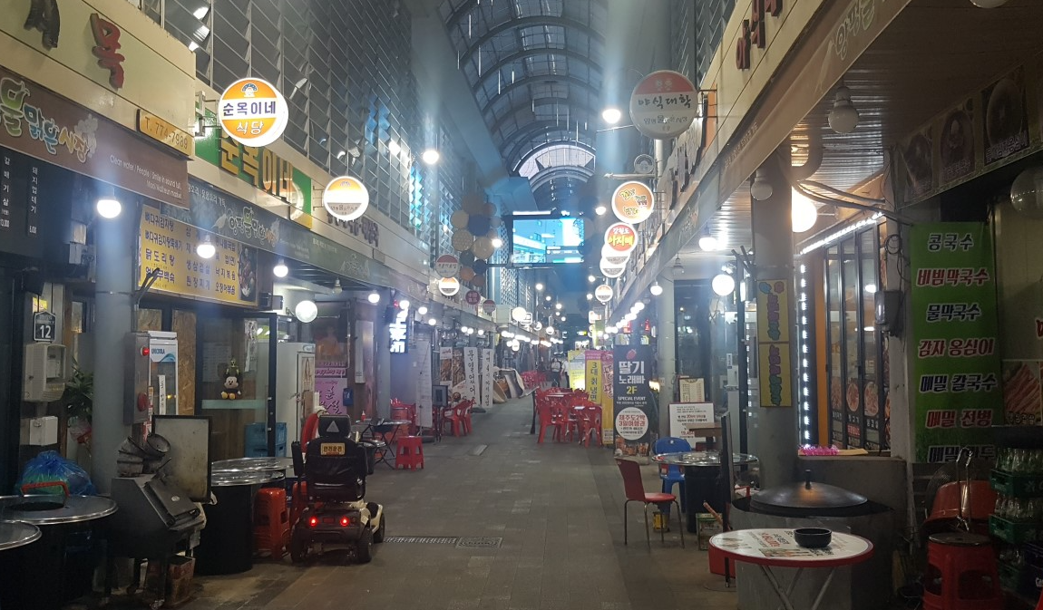 양평물맑은전통시장