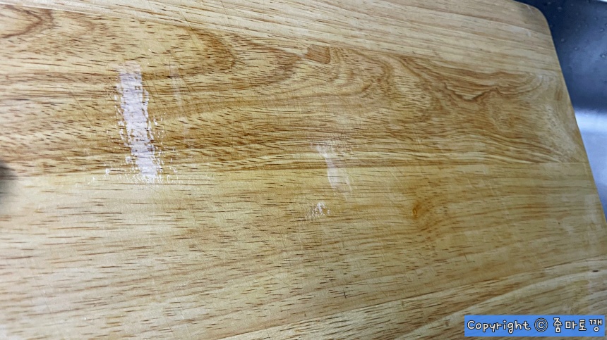 깨끗한-도마