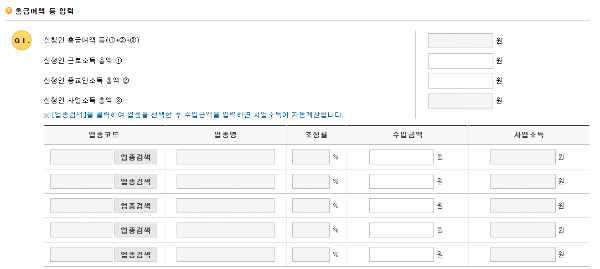 정기3