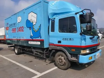 이삿짐센터 가격 포장이사 견적 추천_13