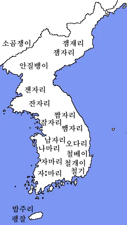 한국 사투리 테스트 나는 어느 지역 사람처럼 말할까_3
