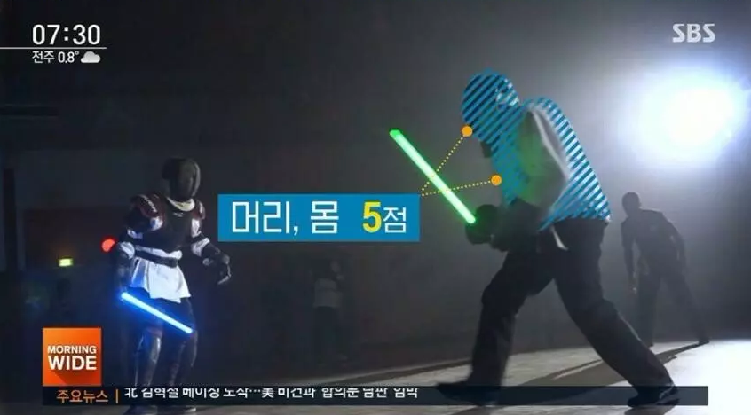sbs뉴스 광선검 스포츠 종목 채택