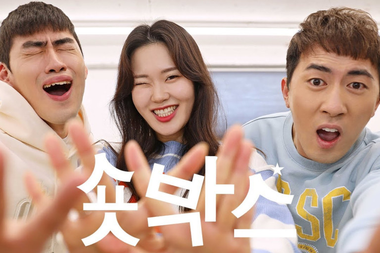 개그콘서트부활