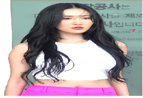화사