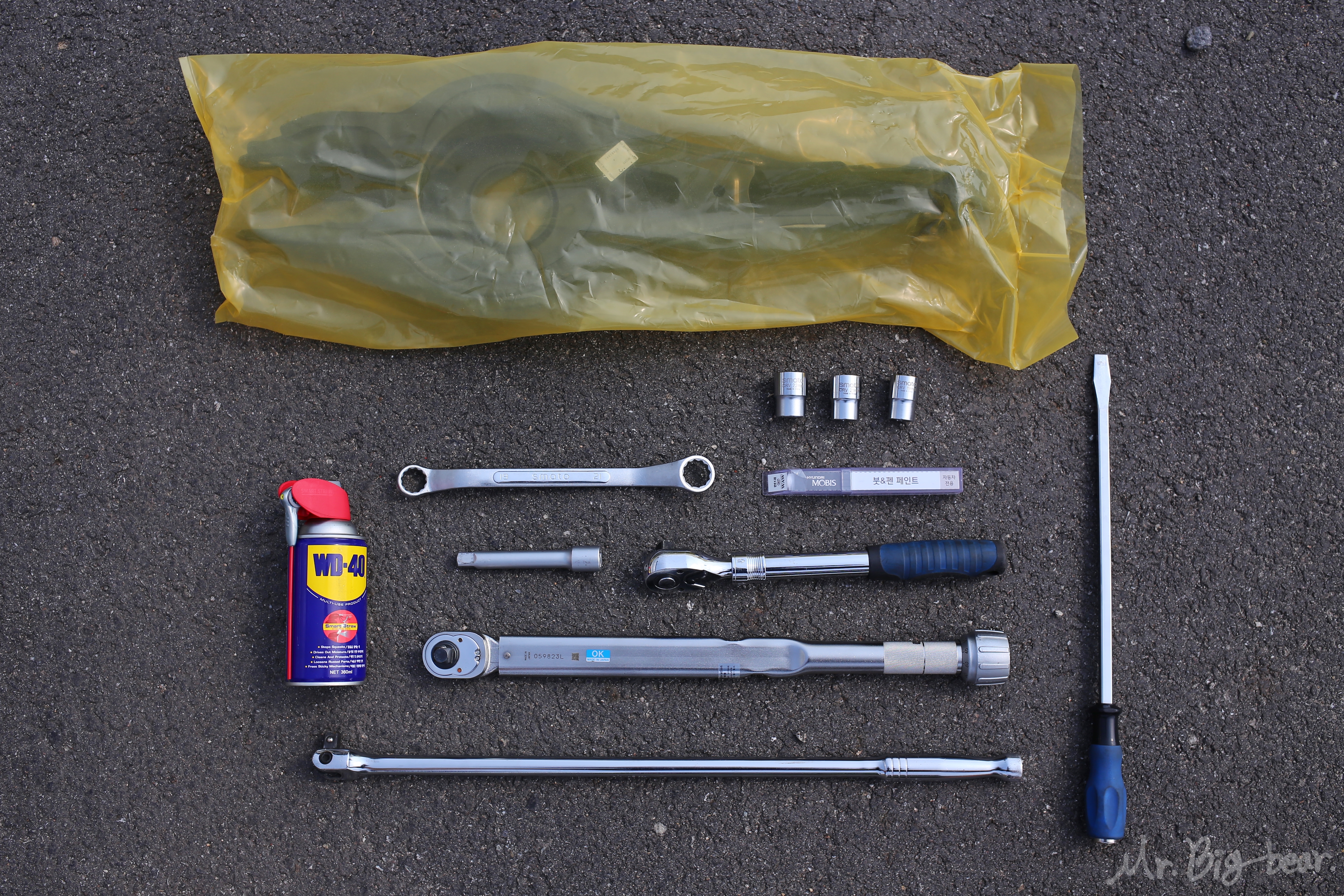 리어 로어암 교체 공구