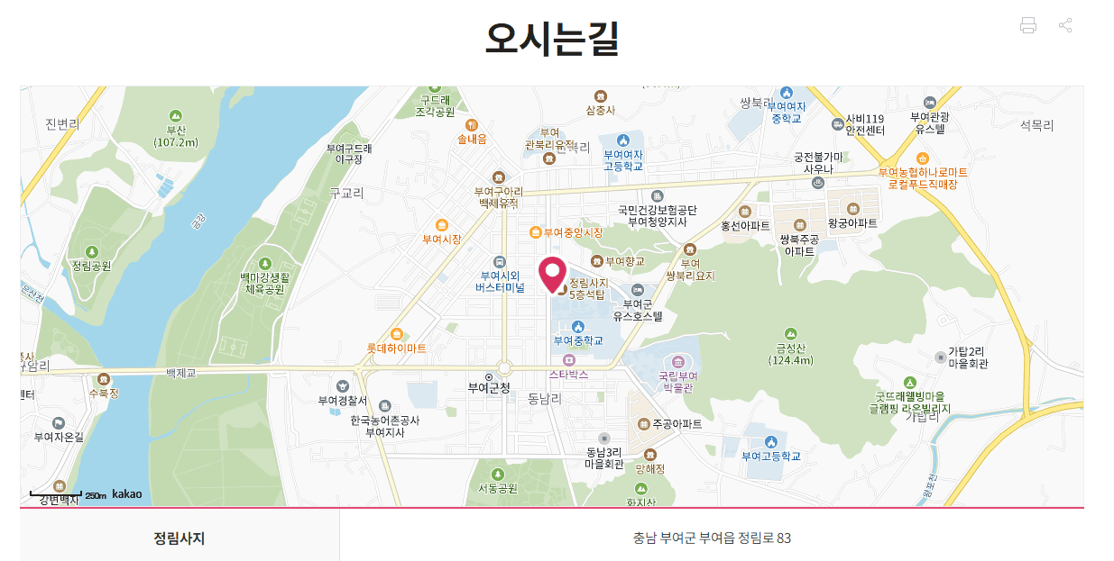 부여문화유산야행