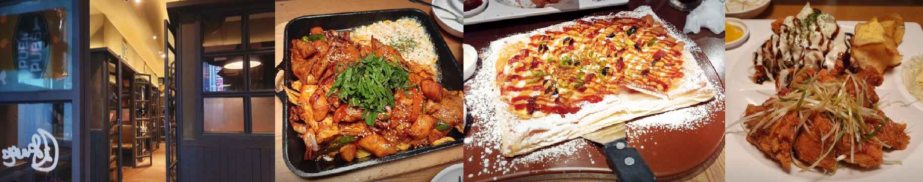 펀비어킹 신림역점의 내부 사진과 음식 사진.