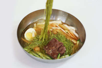 하동 녹차 냉면 모습