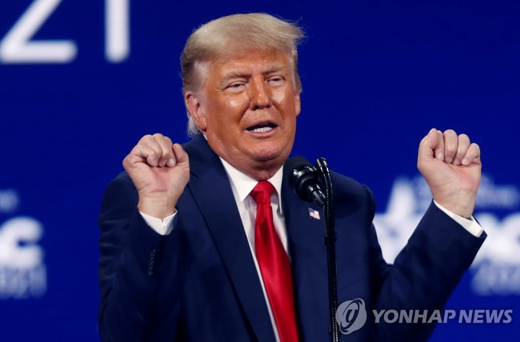 도널드 트럼프 대통령 출생 학력 경력 주요정책 및 행보 프로필