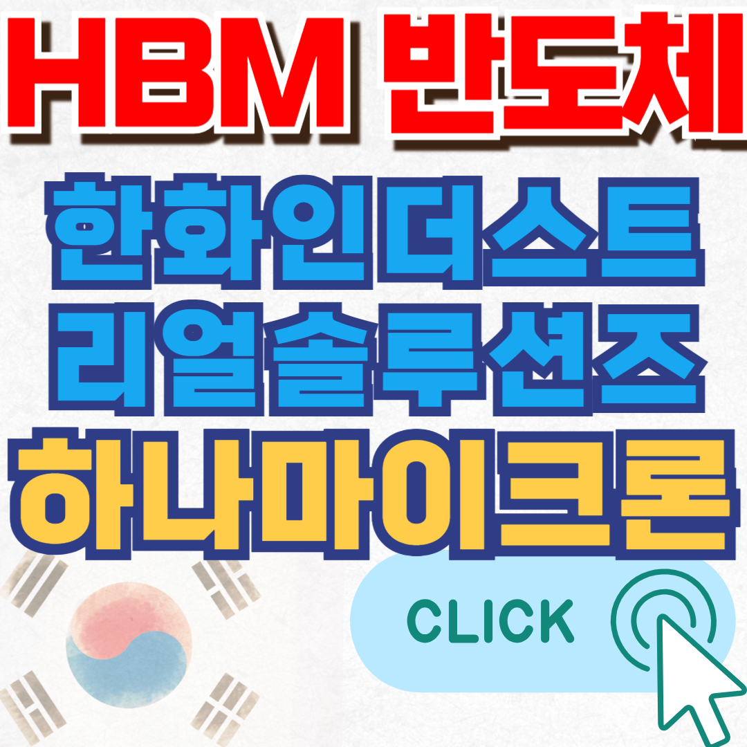 태성
