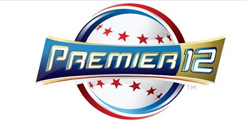 WBSC 프리미어 12 국제대회