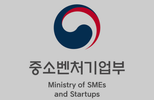 소상공인 50만원 지원 시작 12