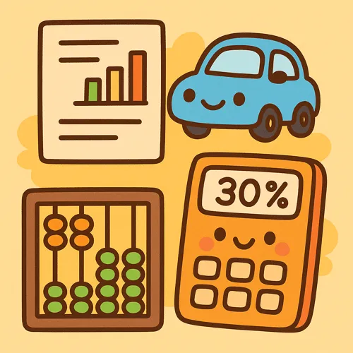 자동차 세금 인상·변경 내용 정리