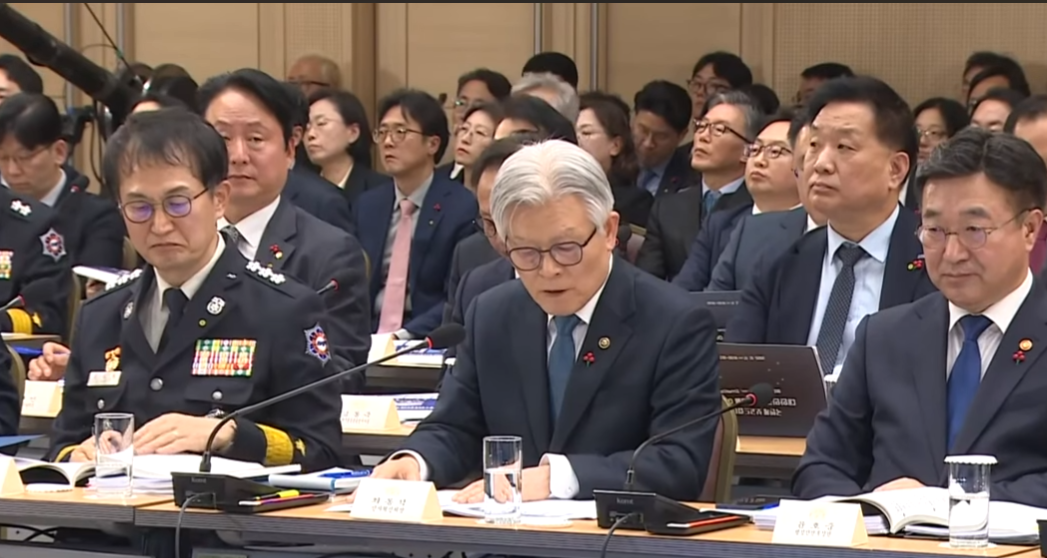 국민께 보고드립니다