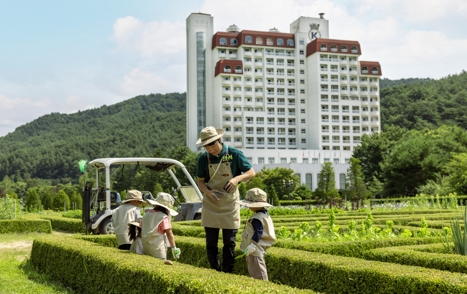 아이와 식물 체험