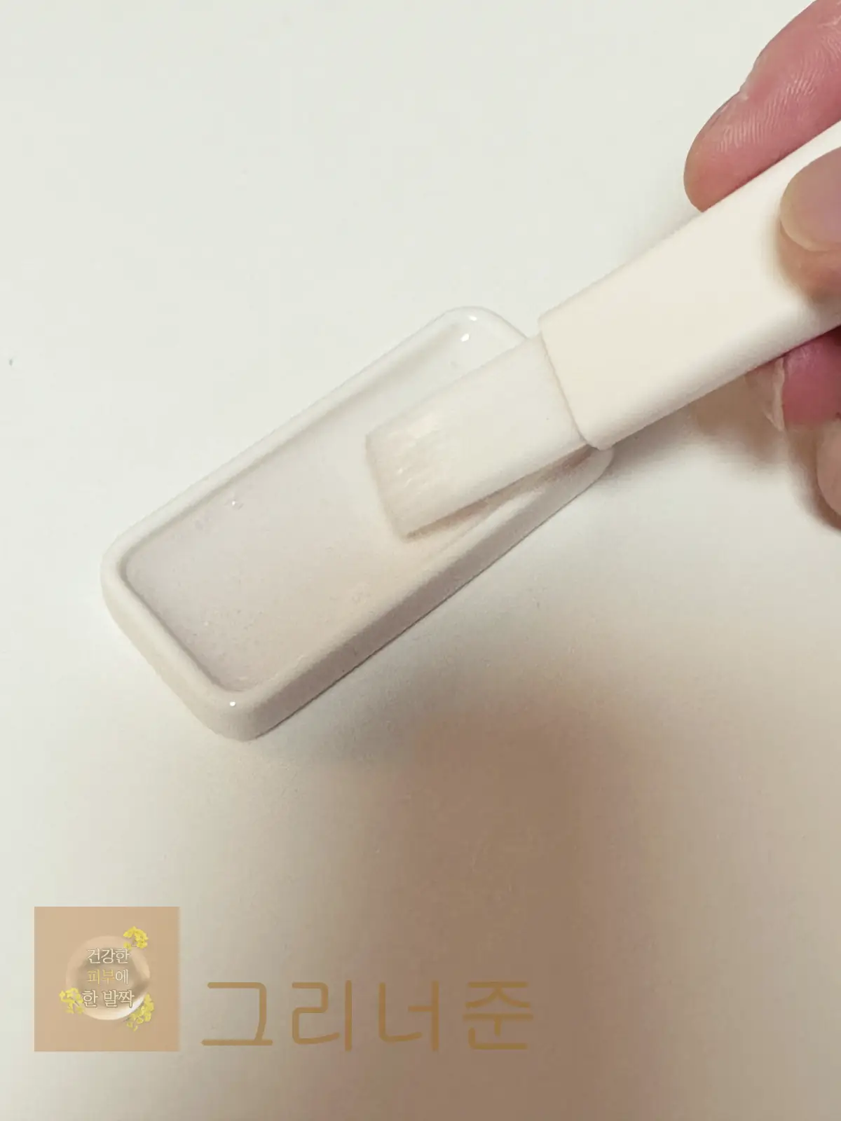 톰-프로그램-1제-멀티필링-샬레-제형-브러시