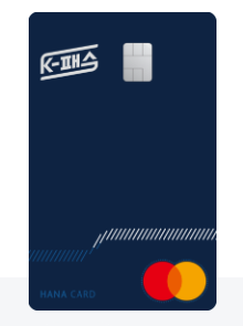 K패스 카드사별