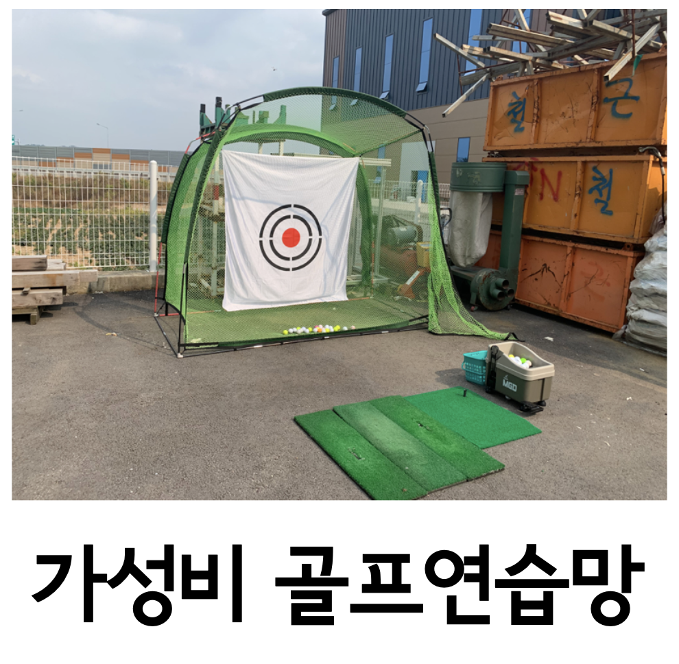 해당 글 대표이미지